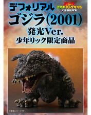 Transport Box/X-Plus Defo-Real Godzilla 2001 Luminous Ver. Shonen Rick Limited I picture