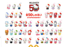 Hello Kitty 50th Anniversary  Sanrio McDonald's Happy Meal Complete 50 set Plush picture