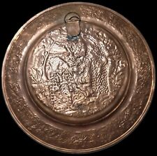 Persian Mid Eastern Hand  Hammered Copper Wedding Plate  Detailed Couple 6 In. picture