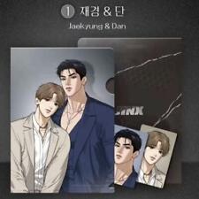 Jinx Korean Bl Resin Comics Clear File Trading Card picture