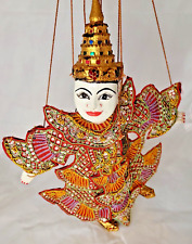Antique Fabulous  Indonesian Thai Burmese Handmade Wood Marionette Puppet 14” picture