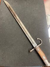 Vintage WE2 bayonet looks to be battle used picture