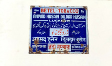 1930 Vintage Ahmad Husain Betel Tobacco Advertising Enamel Sign Board Rare EB265 picture