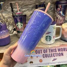 Starbucks 2024 HK Summer Outer Space 24oz SS Tumbler picture