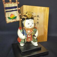 Antique Japanese warrior doll Momotaro Samurai Boy Peach Boy  2149 picture