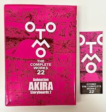 OTOMO THE COMPLETE WORKS 22 Animation AKIRA Layouts & Key Frames 1 NEW JAPAN picture