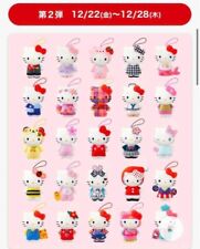 Hello Kitty 50Th Anniversary Part 2 complete Set of 25 Mcdonald'S Mac Happy Set picture