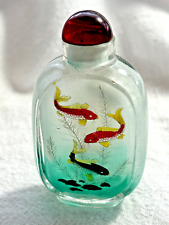 VINTAGE ASIAN GLASS KOI SEA WEED WATER DESIGN SNUFF PERFUME STOPPER BOTTLE picture