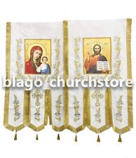 Orthodox Set Of Church White Banners Embroidered Savior and Mother of God picture