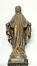 Rare Virgin Mary Bronze/Brass Statue, Vintage, 4.75