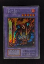 Yu-gi-oh 1999 Flame Swordsman 109-001 No ref Initial Secret JP Japanese OCG 1st picture