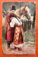 1900s Pimonenko Ukrainian National Ukrainian costume Cossack Ukraine postcards picture
