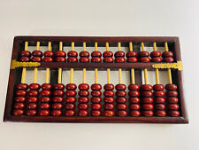 Chinese Diamond Rosewood Abacus Brass Ancient Calculator 13 Rods 91 Beads VTG picture