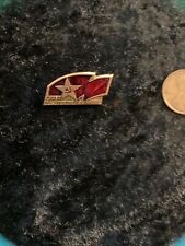 Rare Russian Red Gold “Glory To Soviet Army ID” Collectors Pin picture