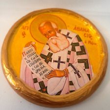 Saint Athanasius Athanasios The Great Catholic and Orthodox Round Icon picture