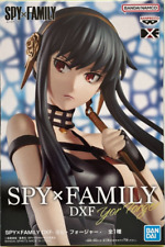 Authentic New Spy x Family DXF Yor Forger Figure Bandai Japan picture