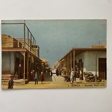 PC EGYPT, ISMAILIA, ALEXANDER STREET, Vintage Postcard picture