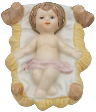 Vintage Homco BABY JESUS Figure Christmas Nativity Scene 3