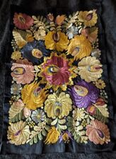  antique  Japanese Matyo Hungarian Silk Embroidery Tapestry fabric Hand Made picture