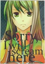 Doujinshi Juliet Plan (Miko) Sorry I will scream here (Tales of Vesperia All... picture