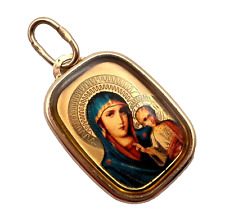 Vintage 14K Rose Gold 585 Christian Icon Pendant Mary Jesus Jewelry Ukraine 1.2g picture