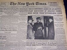 1951 JULY 27 NEW YORK TIMES - TRUCE CONFEREES AGREE ON AGENDA - NT 2290 picture