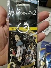 Durarara X2 Mikado Anime Metal Keychain GE-85105 picture