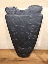 Museum replica of Ancient Egyptian King Narmer Palette -Double sided- Large Size picture