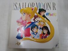 Pretty Guardian Sailor Moon R Pretty Soldier Sailor Moon R LD 12set Box picture