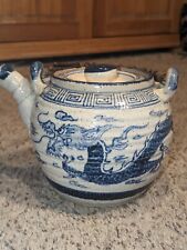 Antique/Vintage   Chinese/Japanese Blue And White Hand Painted Dragon Tea Pot picture
