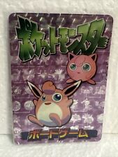 POKEMON - Japanese Sticker Card - WIGGLYTUFF - Pocket Monsters  PRISM Jigglypuff picture