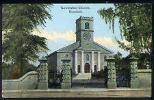 Early Kawaiahao Church Honolulu HI Historic Vintage Postcard M105a picture