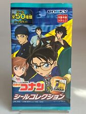 Detective Conan Collection  - 5 Stickers in a package - Japan limited edition picture