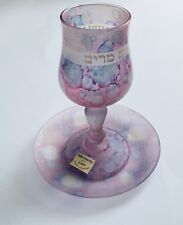 Vintage Hand Painted Goblet BY ILANIT OLAMTOV JERUSALEM Stunning picture