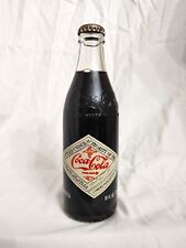 Coca Cola 75th Anniversary 1900 - 1975 10 oz Commemorative Bottle  FULL picture