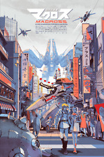 Macross/Robotech Roy and Claudia walking Poster 12inx18in  picture