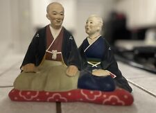 Rare Vintage HAKATA Asian Urasaki Doll Figurine Couple 50th Anniversary picture