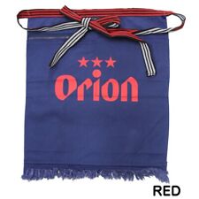 MAEKAKE Japanese Traditional Orion OKINAWA with front pocket Apron Red NEW picture