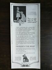 Vintage 1917 Packer's Tar Soap The Packer Mfg Company Original Ad 222 picture