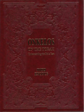 ONKELOS ON THE TORAH: Understanding the Bible Text ~ Shemoth (Exodus) Drazin NEW picture