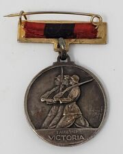 Spanish Civil War Victory Medal Original picture