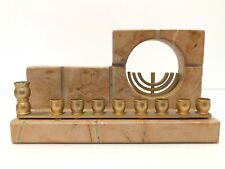 Vintage Judaica Jerusalem Hanukkah Menorah Judaism Israel Hebrew Jewish Brass picture