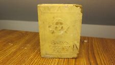 VINTAGE ZELL CO. NEW YORK BABYS LULLABY METAL BANK THE FIRST STEP picture