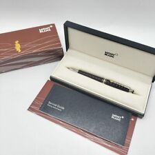 Montblanc Meisterstuck The Little Prince 119665 Dark Brown Fountain Pen New picture