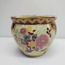 New England Pottery Ceramic Ming Dynasty Fish Bowl Planter Floral Gold Outlined picture