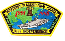 US NAVY USS INDEPENDENCE CV-62 FINAL CRUISE PATCH 1991-98 PATCH (N-3) WESTPAC picture