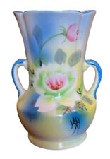 Vintage Small Double Handled Bud Vase 4.5” tall Made In Japan Asian Symbols SEE picture