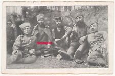 №tas24 WW1. Russian photograph / Russian Soldiers / Russian group picture picture