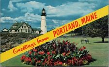 Portland Head Light Cape Elizabeth ME Keepers Quarters Museum Ft. Williams Park picture