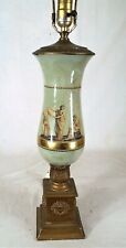 VINTAGE MID CENTURY REVERSE PAINTED URN LAMP WITH CLASSICAL GREEK FIGURES picture